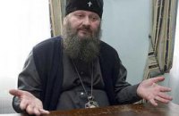 Архиепископ-журналистке: такого имени, как у Вас, нет