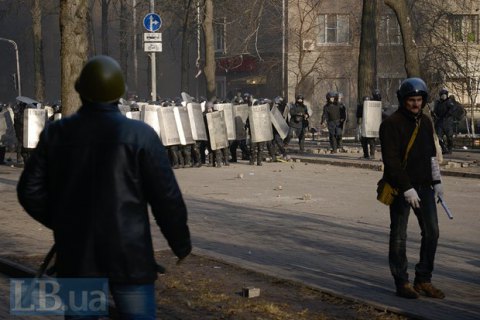 Одного з командирів "Беркута" відправили під суд у справі про побиття 18 лютого