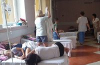Черноморские курорты России захвачены кишечной инфекцией, - СМИ