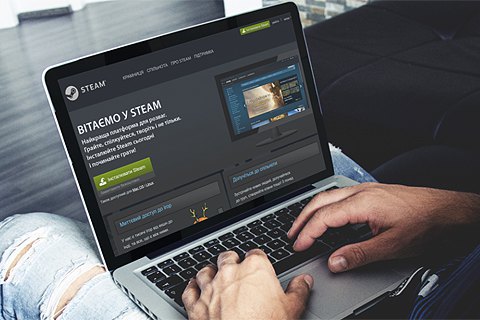 Украинская гривна появилась в Steam