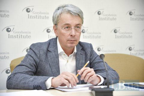 В Украине начнут работу два ведомства по охране культурного наследия