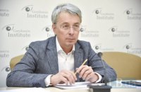 В Украине начнут работу два ведомства по охране культурного наследия