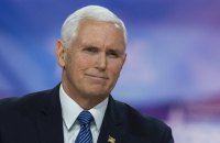 Колишній віцепрезидент США Майк Пенс планує розпочати президентську кампанію, – ЗМІ