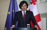 Прем’єр Грузії відмовився від запрошення відвідати США 