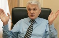 Литвин: суд может отменить политреформу-2004