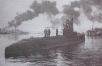 Янукович велел Азарову поднять со дна Черного моря советскую подлодку