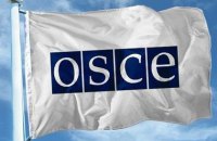 ПА ОБСЕ приняла резолюцию по оккупированному Крыму