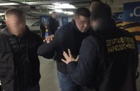 В Киеве задержали вооруженную банду наркоторговцев 