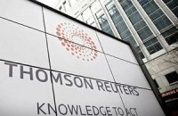 Reuters опубликовало традиционные нобелевские предсказания