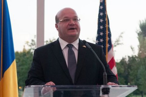 ФБР має намір розслідувати втручання України у вибори президента США