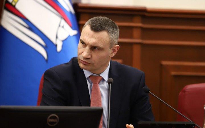 Гордий, нескорений і красивий! – Кличко привітав з Днем Києва