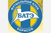 БАТЭ: Лига СНГ? Интерес внушает возможный патронаж "Газпрома".