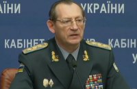 Указаний задержать Януковича в аэропорту Донецка в 2014 году не было, - Шишолин