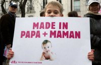Не ЛГБТ-парадом единым. В мире создается коалиция противников гендерного равенства