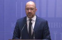 Правительство намерено наполовину урезать зарплаты топ-чиновников