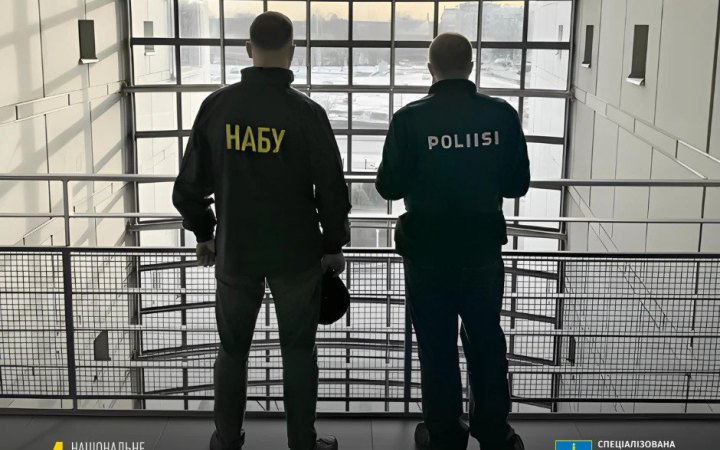 У Фінляндії затримали трьох підозрюваних у відмиванні коштів на бронежилети для ЗСУ