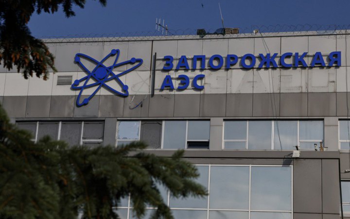 Сибіга: Росія навмисно знеструмила Запорізьку АЕС