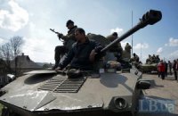 Армия начала освобождение Дзержинска, над городом поднят флаг Украины (обновлено)