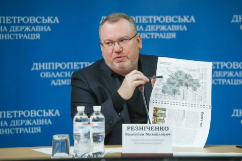 2017 став роком масштабного будівництва на Дніпропетровщині, - Валентин Резніченко