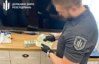 В ДБР розповіли, що за чотири місяці викрили схем на понад 7 млрд грн
