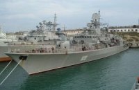 Рада одобрила участие Украины в антипиратских операциях НАТО и ЕС