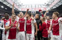 "Аякс" отпраздновал чемпионство, формально им еще не став