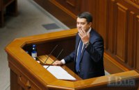 Разумков: "Хочу войти в Комитет по вопросам свободы слова"