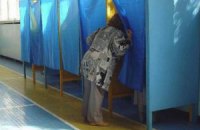 На Волыни "регионалы" провели тренинг по фальсификации выборов
