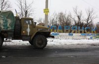У Слов'янську затримали бойовика на прізвисько "Якут"