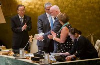 У США відкрилася 71-ша сесія Генасамблеї ООН