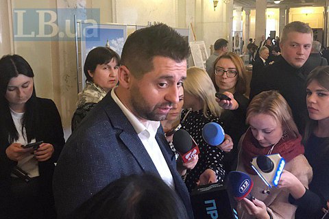 Арахамия сообщил, что во фракцию "СН" войдут два новых депутата 