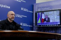 ​Шмигаль обговорив із прем’єром Франції посилення співпраці у сфері ОПК
