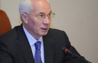 МВФ пошел на уступки Украине