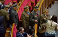На заседание Рады пригласили ветеранов Красной армии и УПА