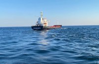 Судно з українською пшеницею вийшло з порту Чорноморська по встановленому українськими військовими тимчасовому коридору