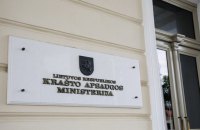 Поки в Україні тривають інтенсивні бої, у Росії немає ресурсів нападати на інші країни, - Міноборони Литви 