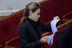 Королевская передала фракциям подписные листы за отставку Кабмина