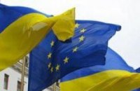 Печали и ужасы евроинтеграции