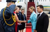 Зеленский с женой прибыли в Вашингтон