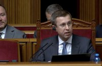 Корецький прокоментував розслідування «Форест Гамп»: Кабмін рекомендував прискорити продаж «Сенс Банку» 