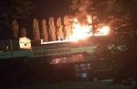 В Киеве горел радиорынок "Караваевы дачи"