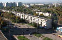 Проспект Григоренко в Харькове могут обратно переименовать в Маршала Жукова