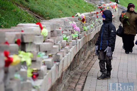 Сьогодні в Києві відзначать День гідності та свободи