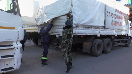 На Донбасс заехал 45-й российский гумконвой 