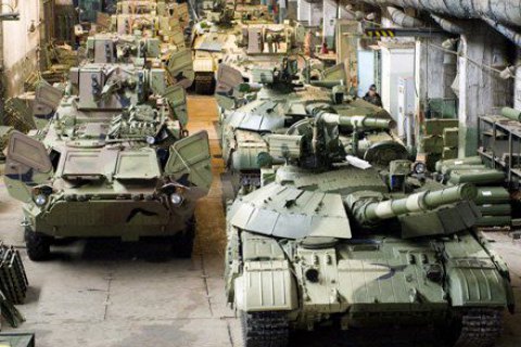 "Укроборонпром" и Аудиторская служба договорились о проведении проверки