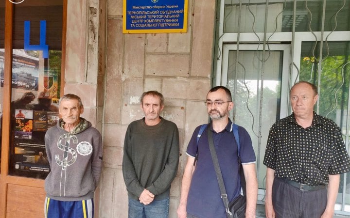 Лубінець заявив про утримання людей з інвалідністю та психічними розладами у Тернопільському ТЦК