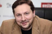 Кандидатуру Стеця предлагают на должность главы комитета по свободе слова 