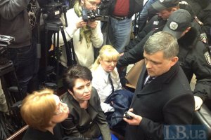Денисова пострадала от действий "Грифона"