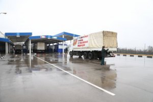 Очередной российский гумконвой въехал на территорию Украины