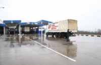 Черговий російський гумконвой в'їхав на територію України